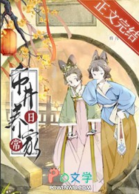 市井生活日常