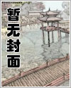 病娇竹马自杀后1o